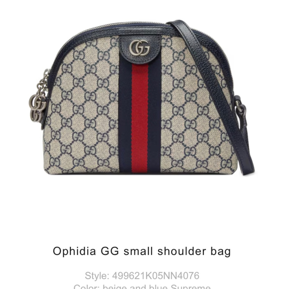 Authentic Gucci Ophidia